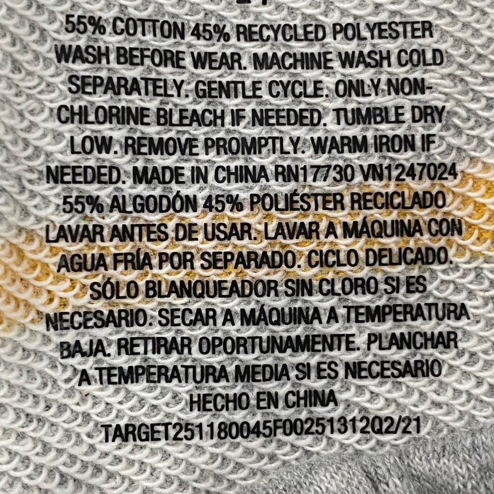 Christian Robinson x Target Gray Heather Toddler Striped Jogger Pants 18M or 5T - Picture 5 of 8